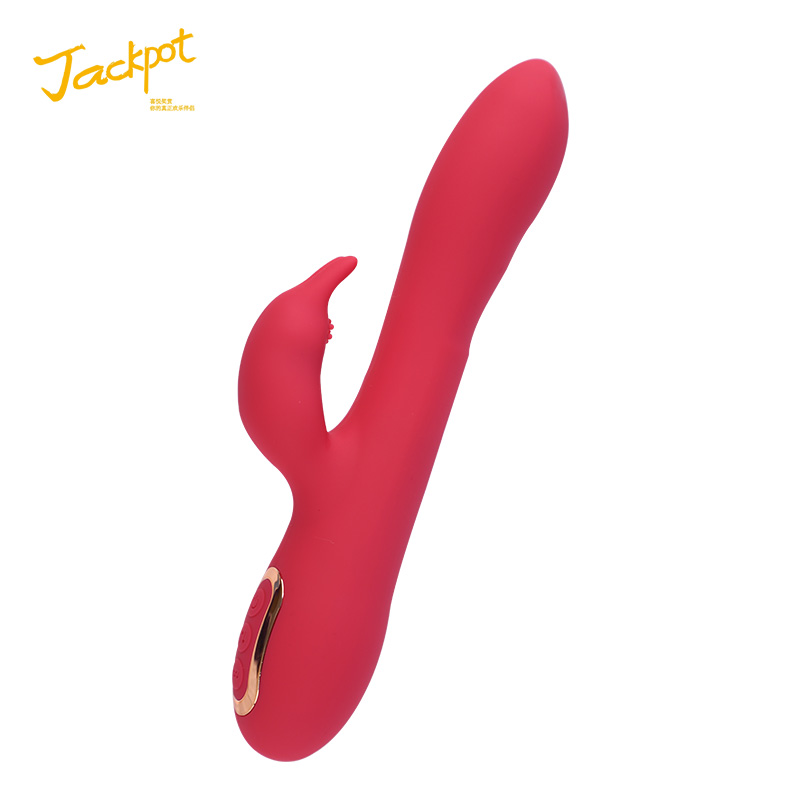 幻影旋转双G AV震动棒